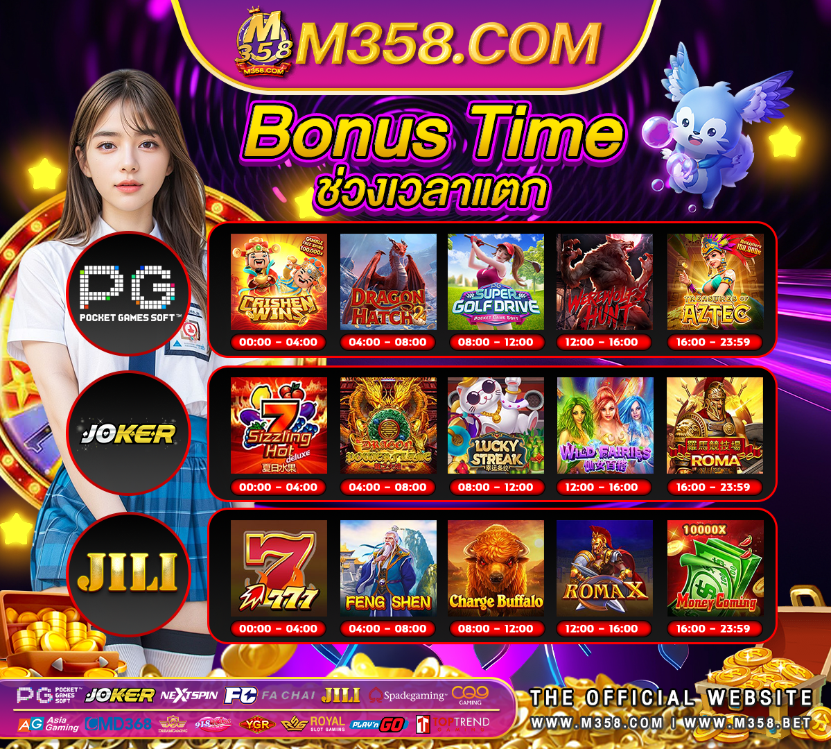 mgm99 slot slot ฝาก 19